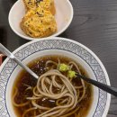 삼동소바광주 - 광산구 하남마항로12번안길 10 | 삼동소바광주