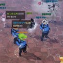 거내실골 이미지