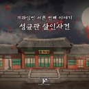 하얀팩토리 이미지