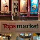 탑스푸드마켓 이미지