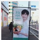 샤브올데이 일산대화점2 이미지