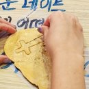 월미네컷 이미지