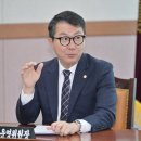 강릉시의회 (3층) 네이버블로그