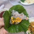 선영수산 이미지