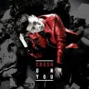 크러쉬온미(crush on me)