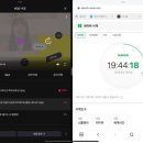 하이퍼디퓨전 | 탈잉✘김나무 이모티콘 챌린지 DAY34