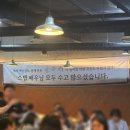 카페이클립스