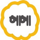 사평대로55길 77 | 일상_ 2025 6월 gmg 가면가라지_무도짤을 곁들인