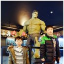 일산휴게소 네이버블로그