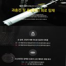 신원전자 이미지