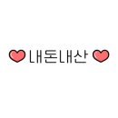 육대식쪽갈비숯불닭갈비 이미지