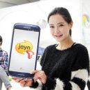 조인커뮤니케이션