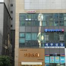 육 | [중앙역] 안산시청 맛집 여름 보양식 말레이시아식 갈비탕 바쿠테맛집 후기 | 육골탕방