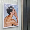 대현동행정복지센터앞 이미지