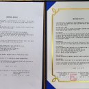 성은어린이집 이미지