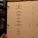 이태원 불꽃 이미지