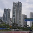 미사포스코공인중개사사무소 이미지