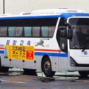 창원종합버스터미널 이미지