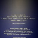 서울 여행 용산 국립중앙박물관 특별전 투어 후기