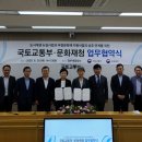 밀양백중놀이전수교육관 쿠키뉴스
