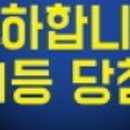 토큰판매소