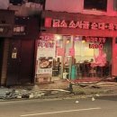 시청사거리 시청 방면 이미지