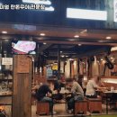 고반식당 네이버블로그