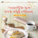 한끼푸드킹 이미지
