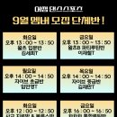 어썸스포츠 이미지