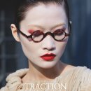 라시트포 인디고 이미지