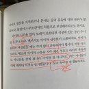 아이옳다 이미지
