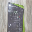 오산시 꿈두레도서관 | 오산 꿈두레 도서관 이용후기📖📚