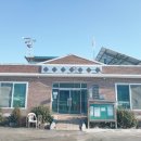 관항1리 마을회관 이미지