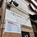 이윤정 뷰티스킨
