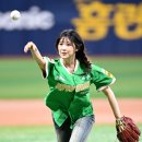 서연