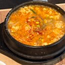 봉화맷두부