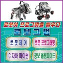 반송동269 이미지