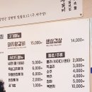 양양군 야구장 이미지