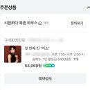 이소하우스 이미지