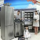 가전과생활 이미지