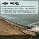 대성에프앤비