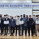 아라소프트 주식회사 이미지