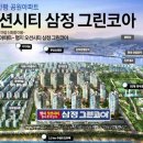 주식회사 명지 이미지