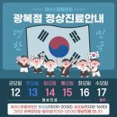 제이스동물병원 이미지