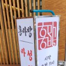목2동 골목시장 이미지