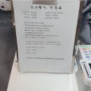 디에이헤어 네이버블로그