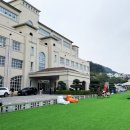 경주 양남 마우나오션리조트 별장동 35평 숙박 후기