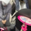 내죽여성경로당 | "죽여버리고 싶다" 지하철 임산부석 실랑이에 욕설 .. 임신 4개월 A씨 봉변