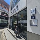 대성사우나 | [포항빵집] 포항 시내 시민제과 빵 나오는시간 종류/주차/영업시간/테이블/화장실 후기