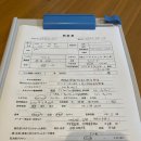 자스민동물병원 네이버블로그